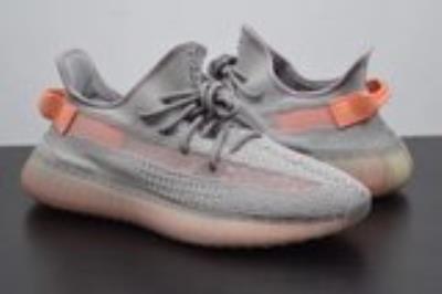 wholesale quality adidas yeezy boost 350 v2 model no. 31